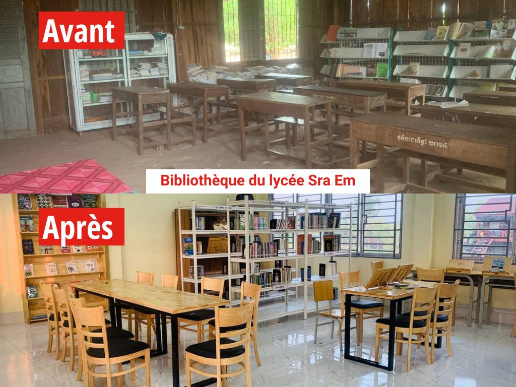 Avant / après bibliothèque lycée Cambodge