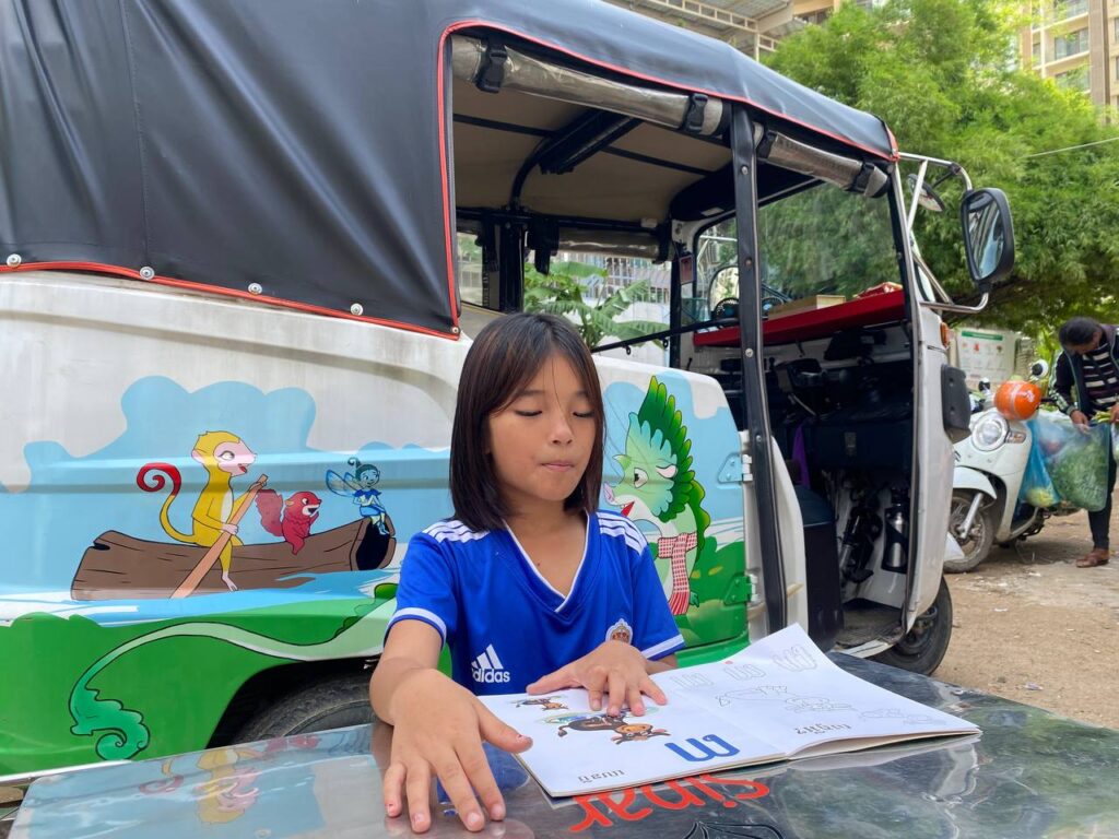 Biblio tuk-tuk Magic Libraries